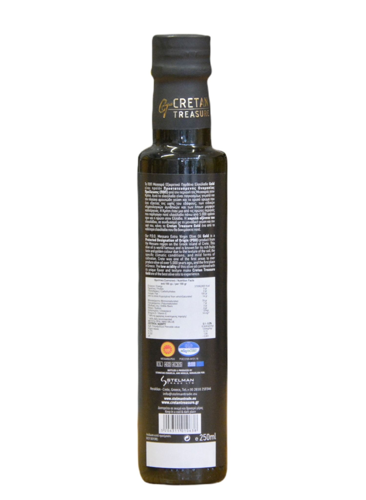 extra virigin olive oil glass bottle 250 ml Cretan Treasure Gold 0.2 PDO Messara