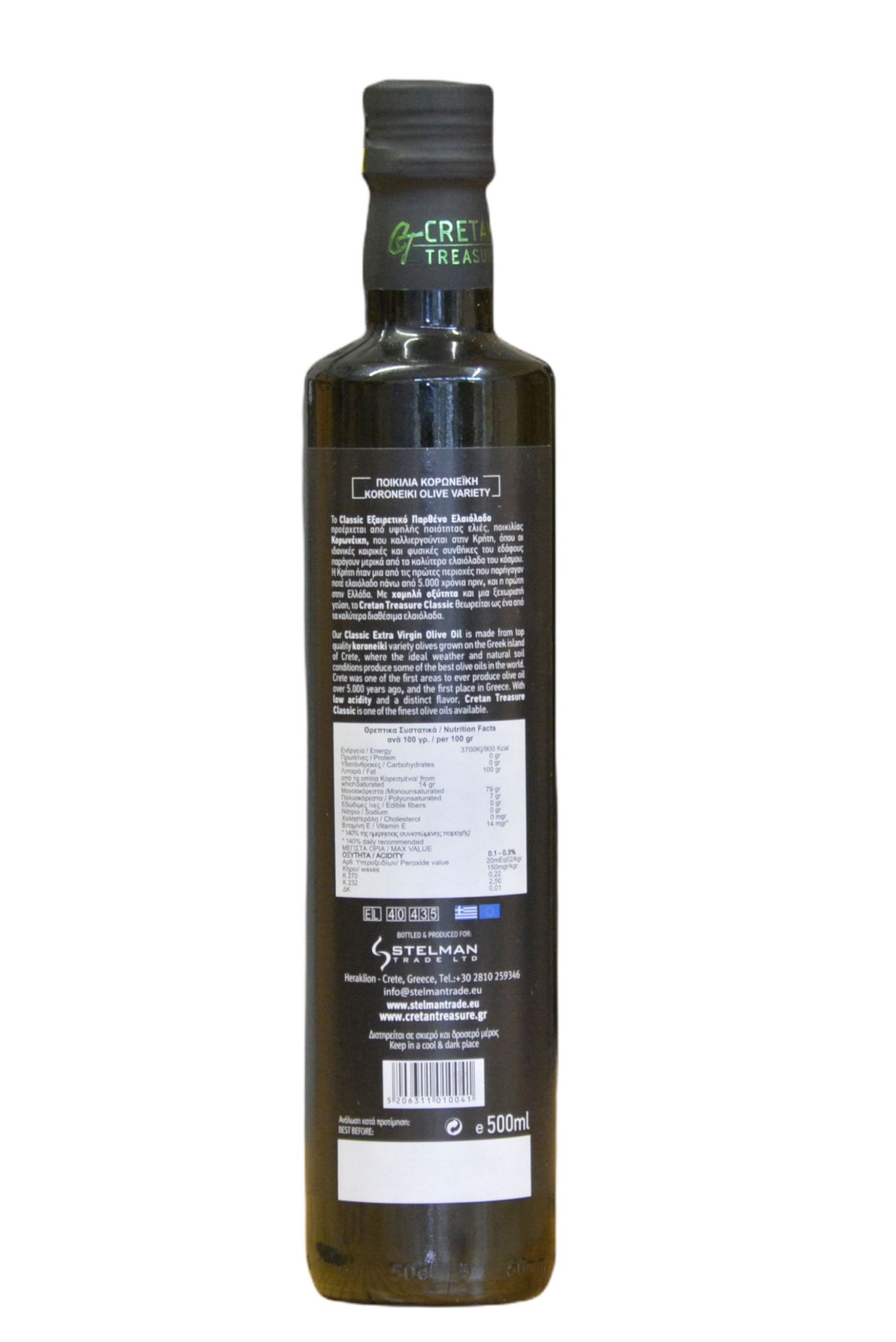 extra virgin olive oil glass bottle 500ml Cretan Treasure Classic 0.3