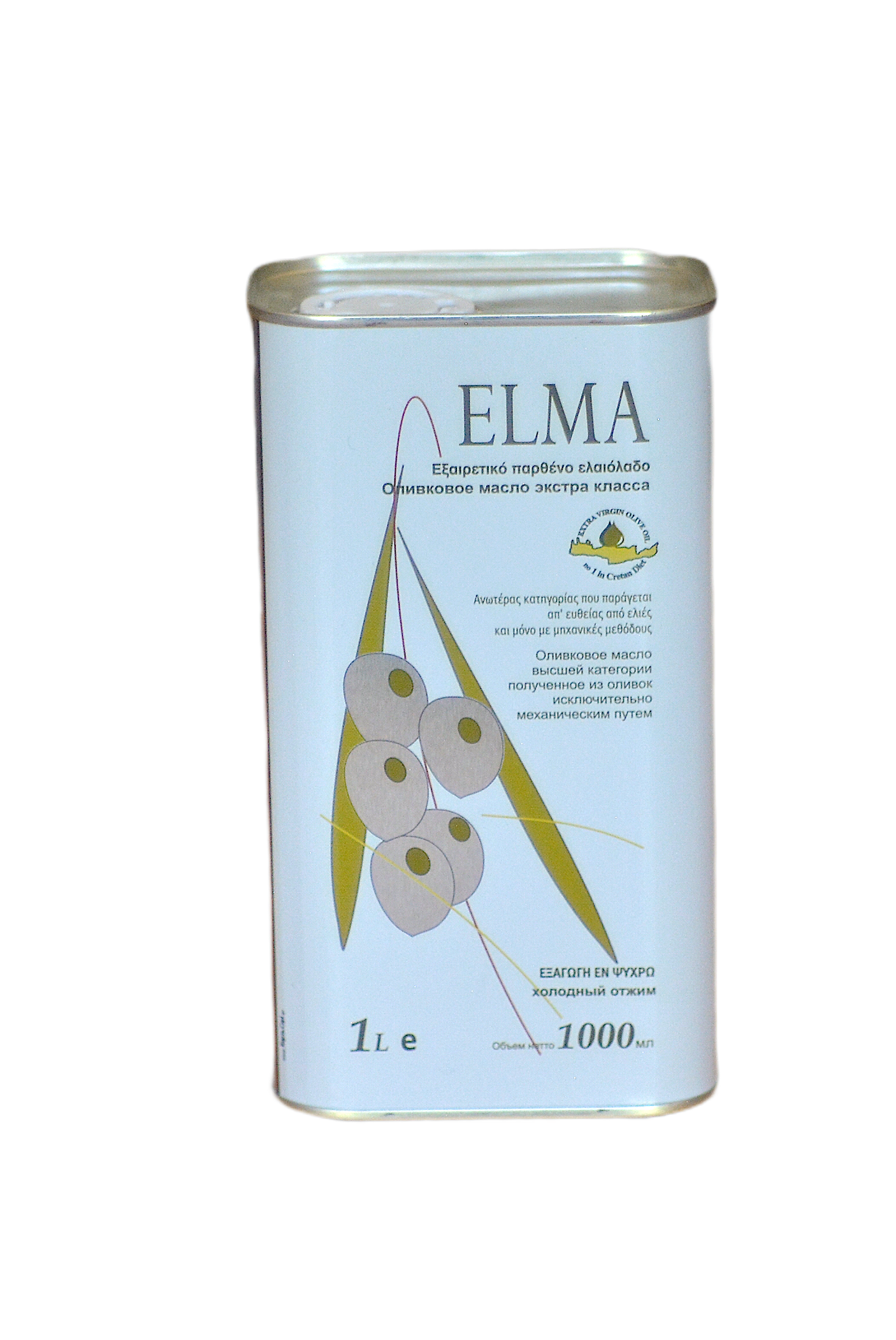 Elma extra virgin olive oil metal can 1 Lt
