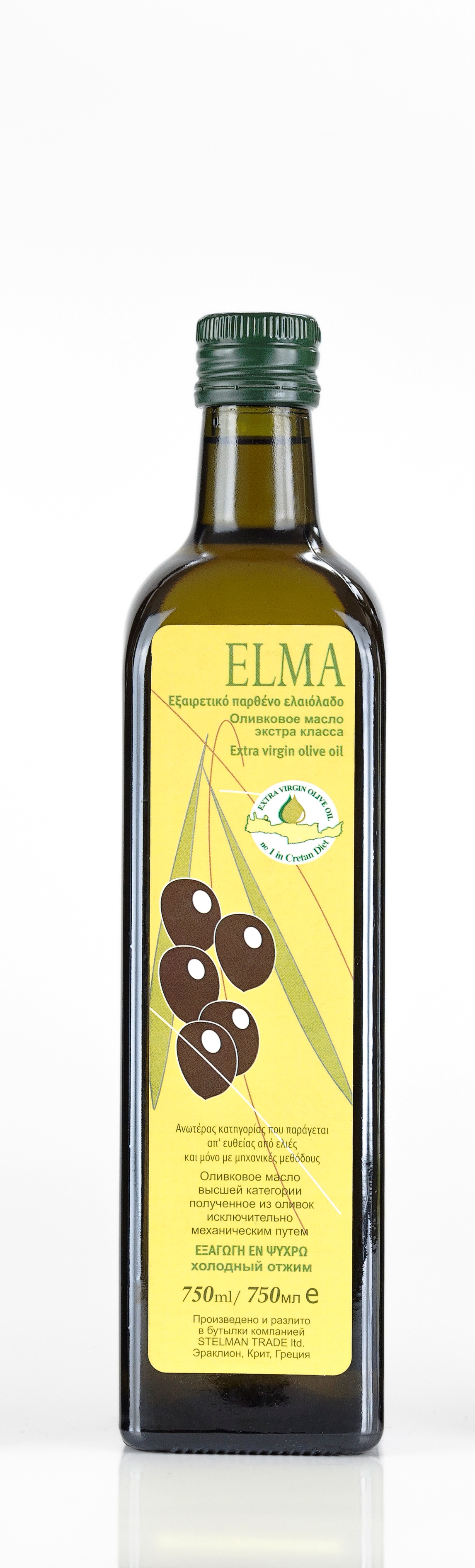 Elma extra virgin olive oil glass bottle 750ml