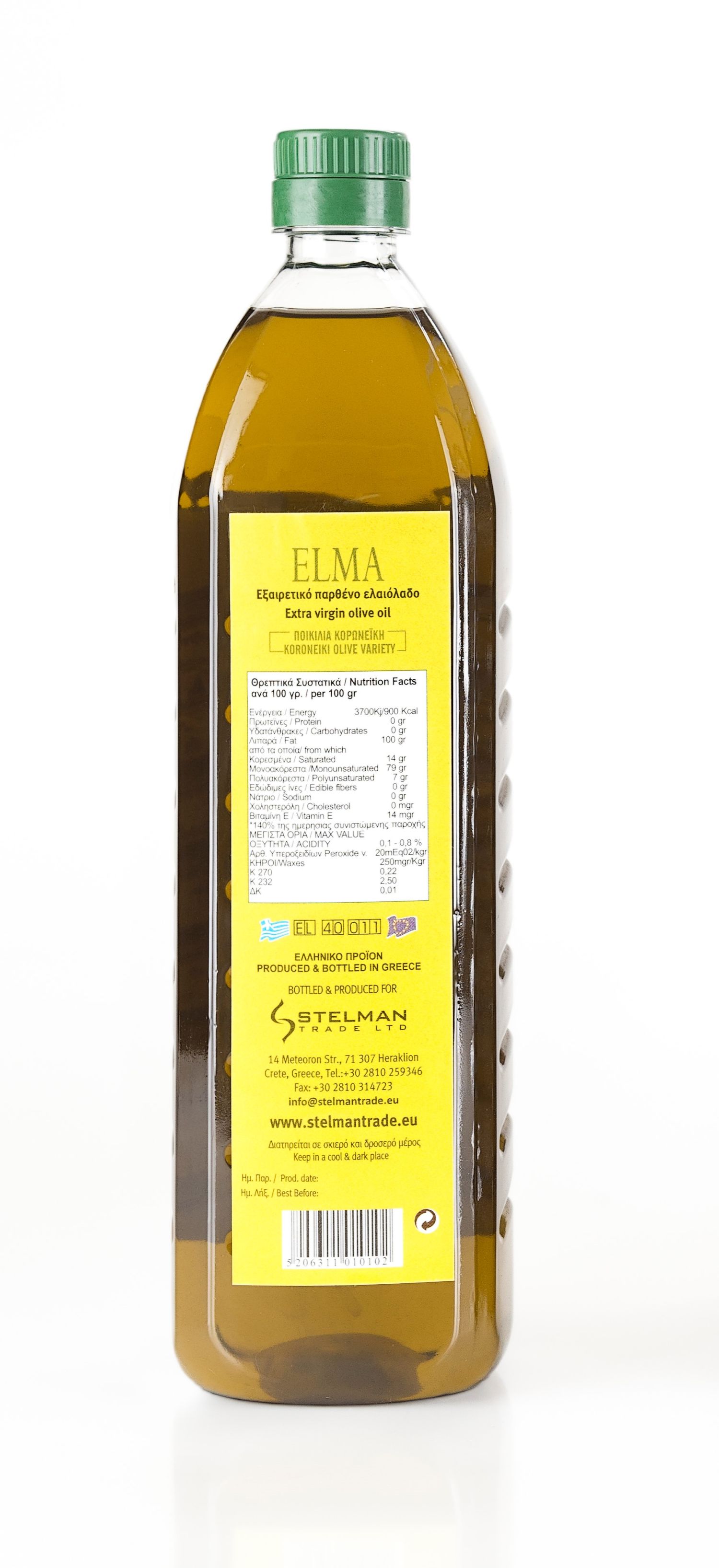 Elma extra virgin olive oil PET 1 Lt