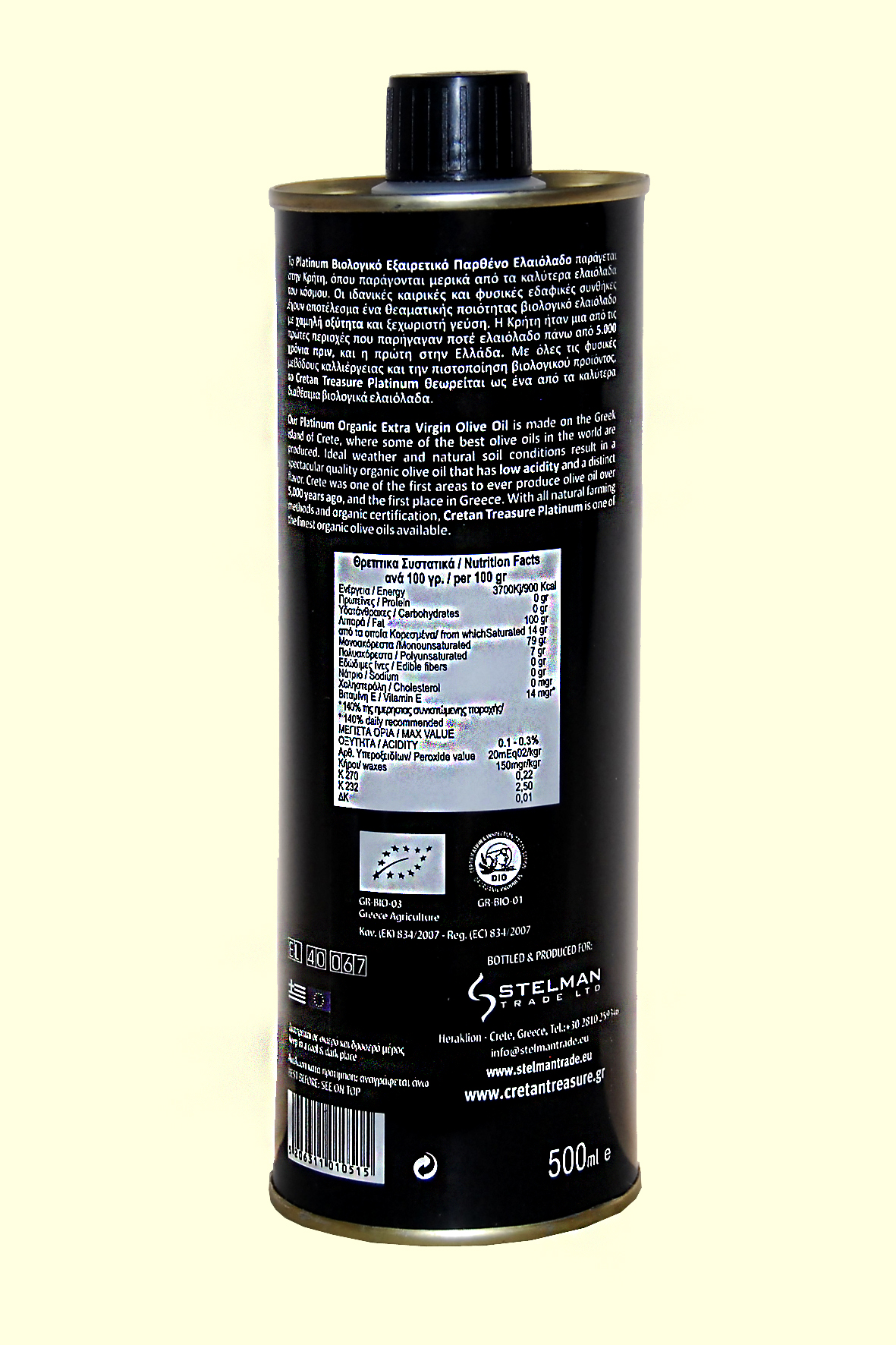 Cretan Treasure Platinum 0.1 Organic extra virgin olive oil metal can 500ml