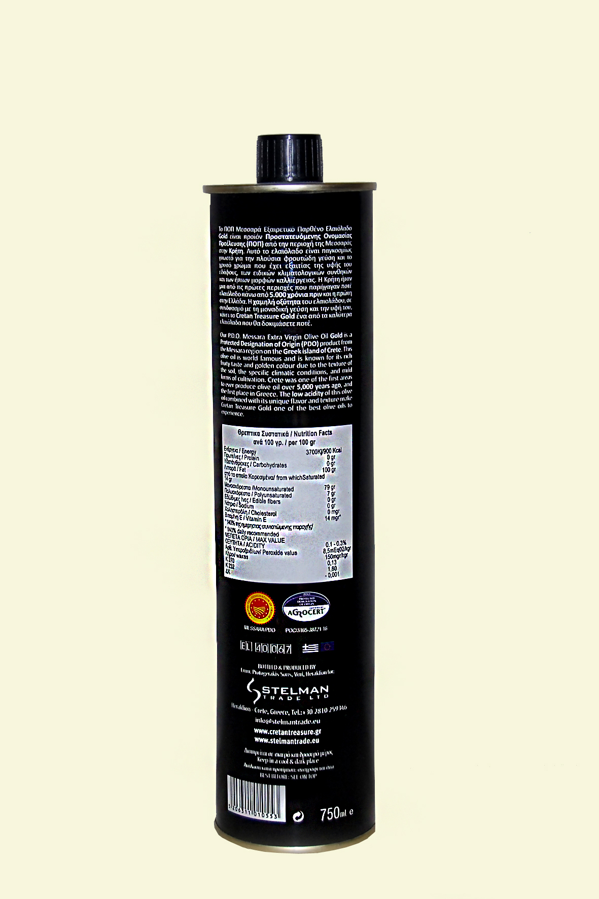 Cretan Treasure Gold 0.2 PDO Messara extra virigin olive oil metal can 750 ml