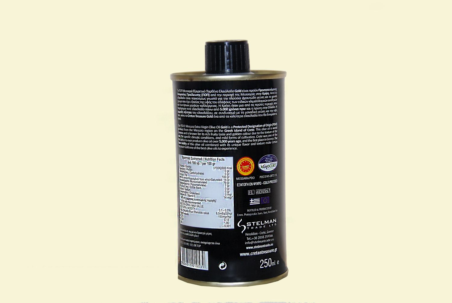 Cretan Treasure Gold 0.2 PDO Messara extra virigin olive oil metal can 250 ml
