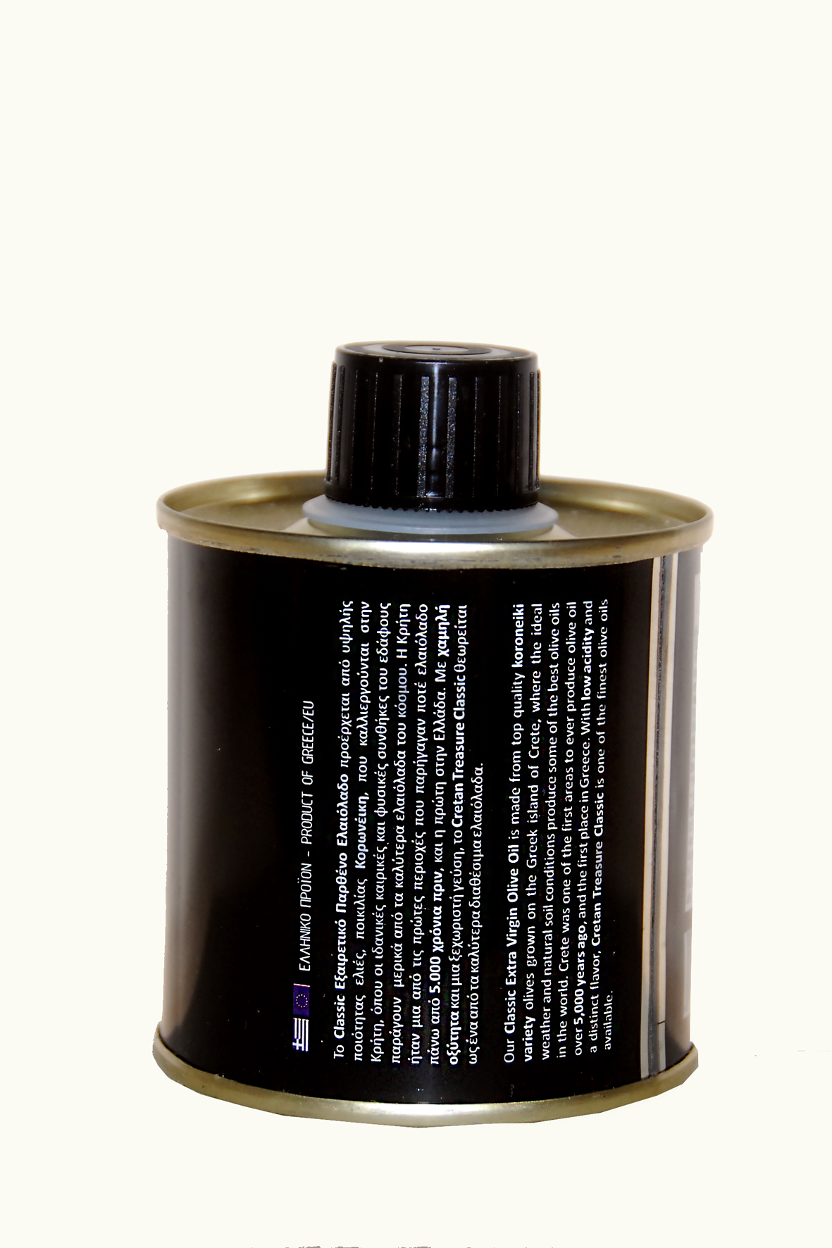 Cretan Treasure Classic 0.3 extra virgin olive oil metal can 100ml