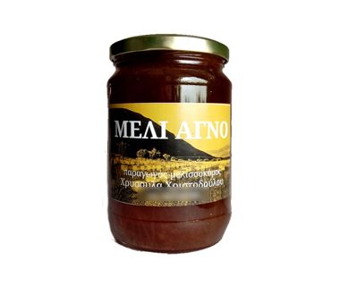 "Agno" honey 2kg