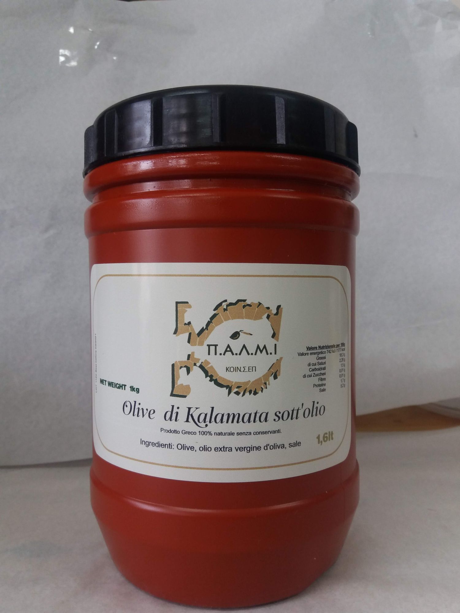 KALAMATA OLIVES IN BRINE - JUMBO ORGANIC- 12KG KEG