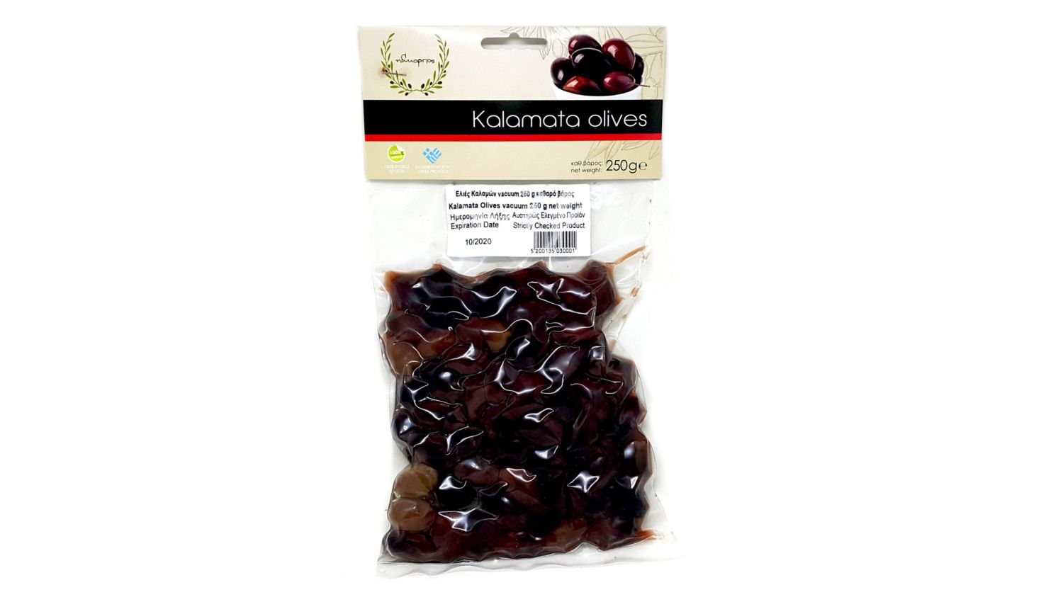 Kalamon Olives Large 231-260 250 g