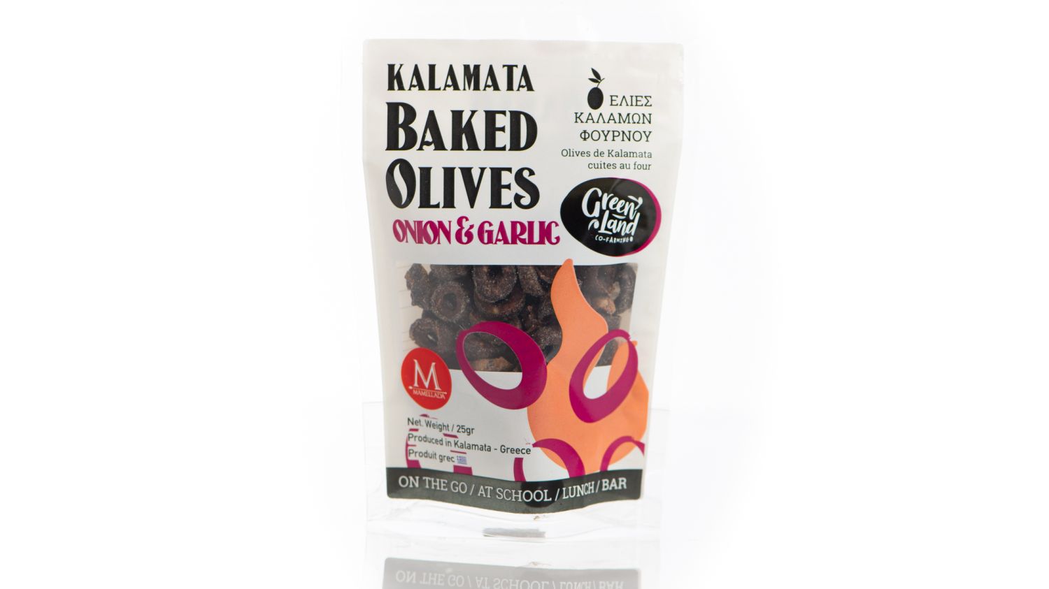 Kalamon Baked Olives with Garlic - Onion flavor.