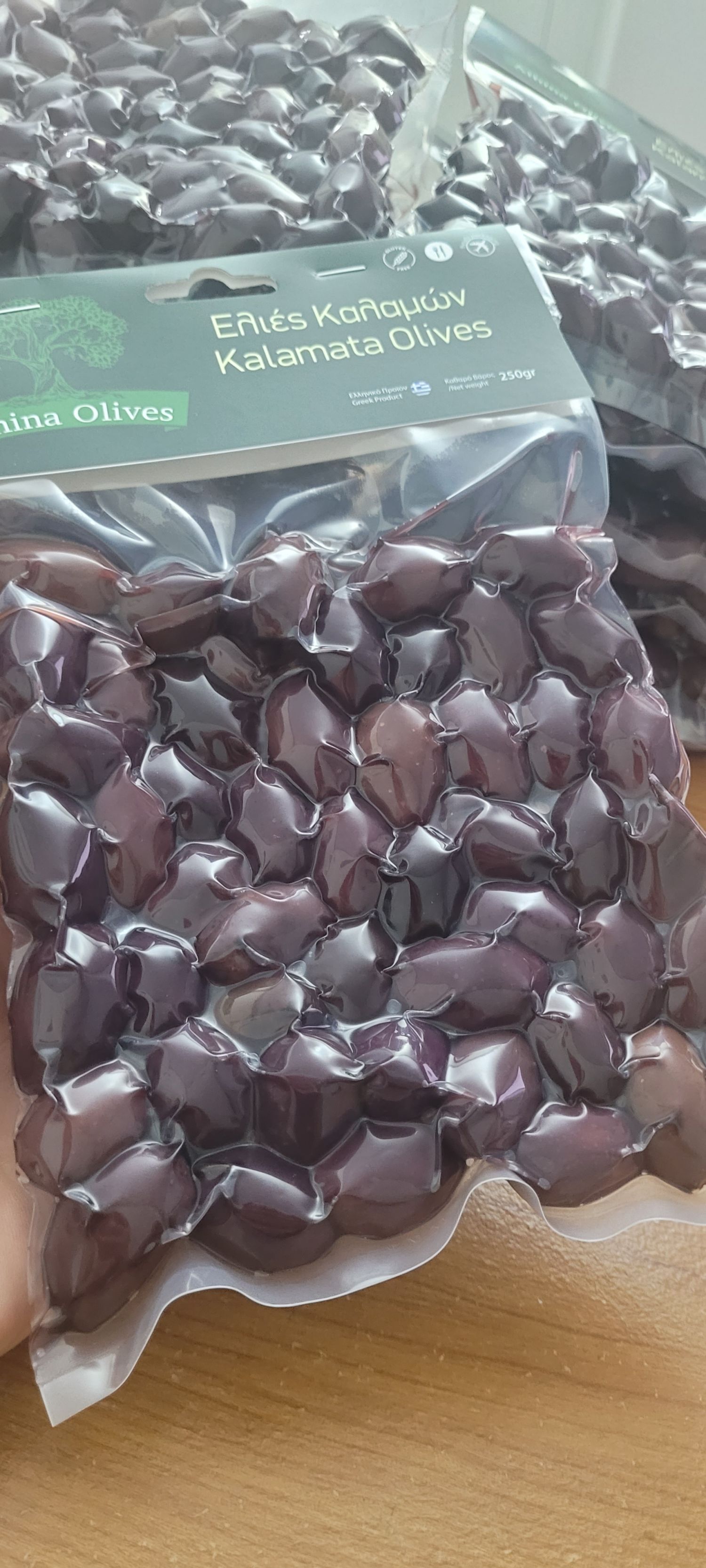 Kalamon Olives in vacuum packaging 150 gr