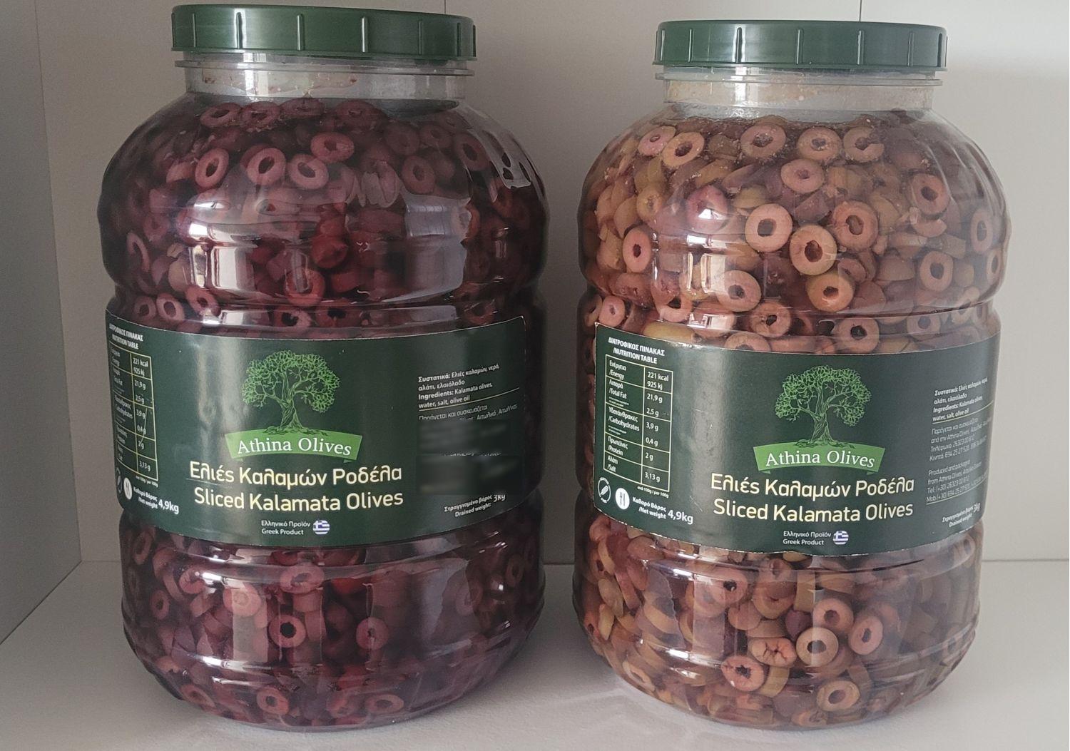 Sliced kalamata olives (Black)(green) 3kg Package