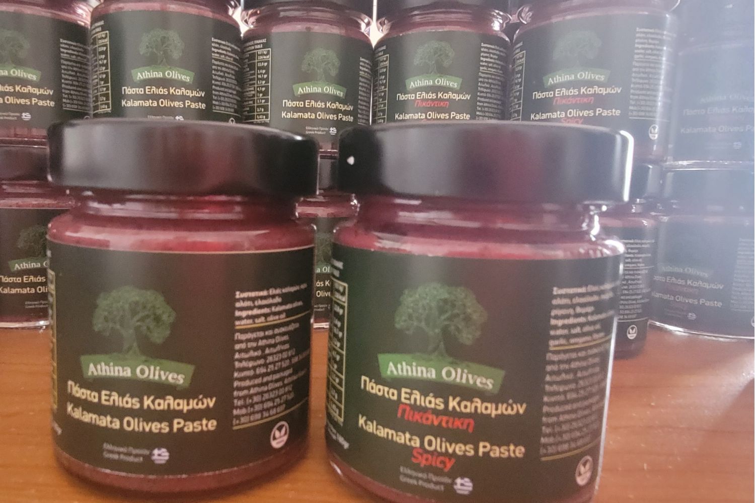 Kalamon Olive Paste (Plain) (Spicy) Glass Package 180gr
