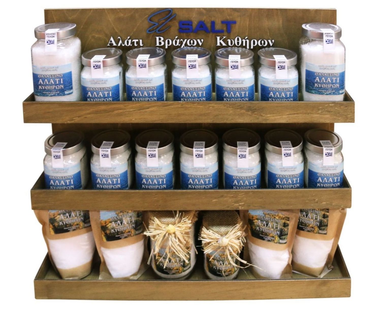 Kythera Rock Sea Salt (Eco-friendly Paper Package 500g)
