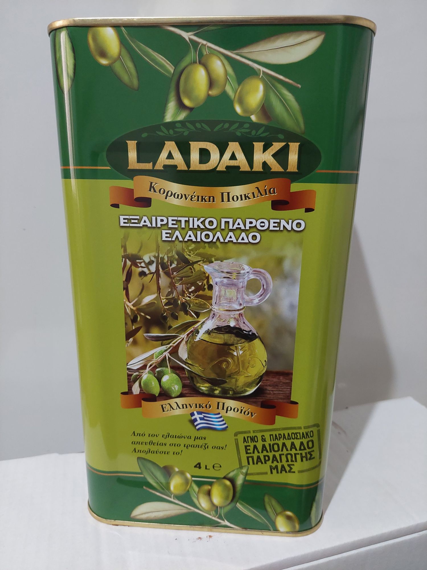 EVOO 4l TIN Can Greece