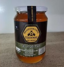 Fri Honey 1kg