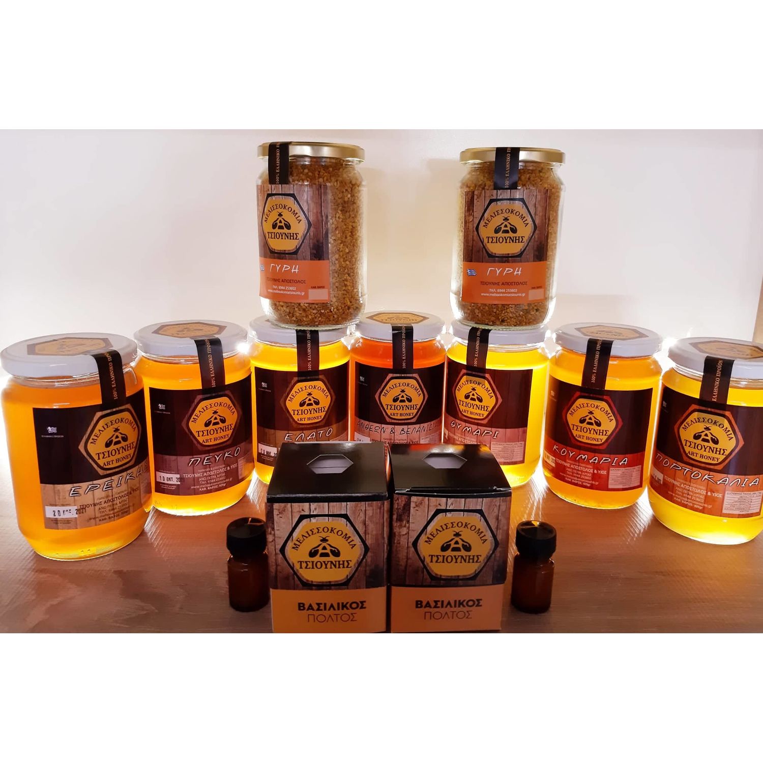 Fri Honey 1kg
