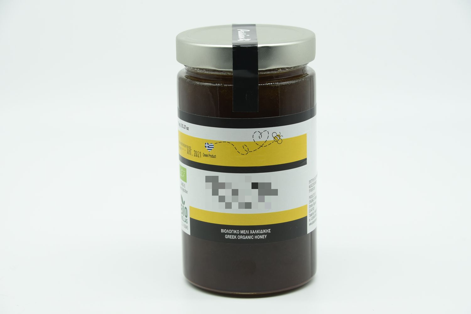 1kg wild oak honey