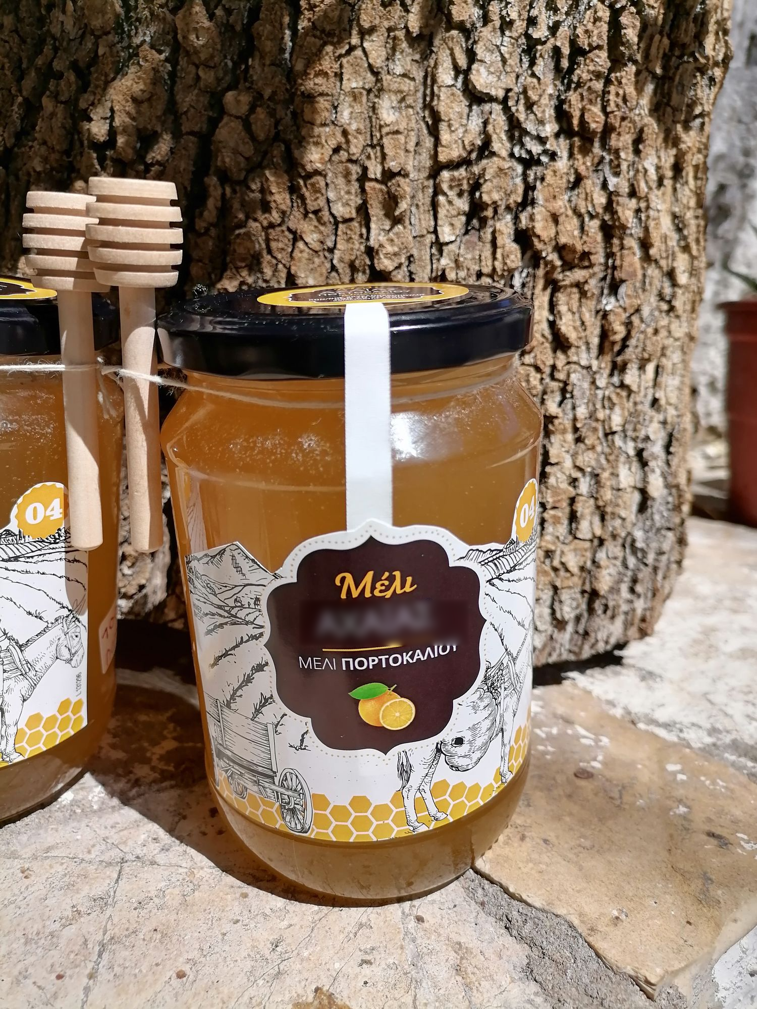 Laconian orange honey 1kg