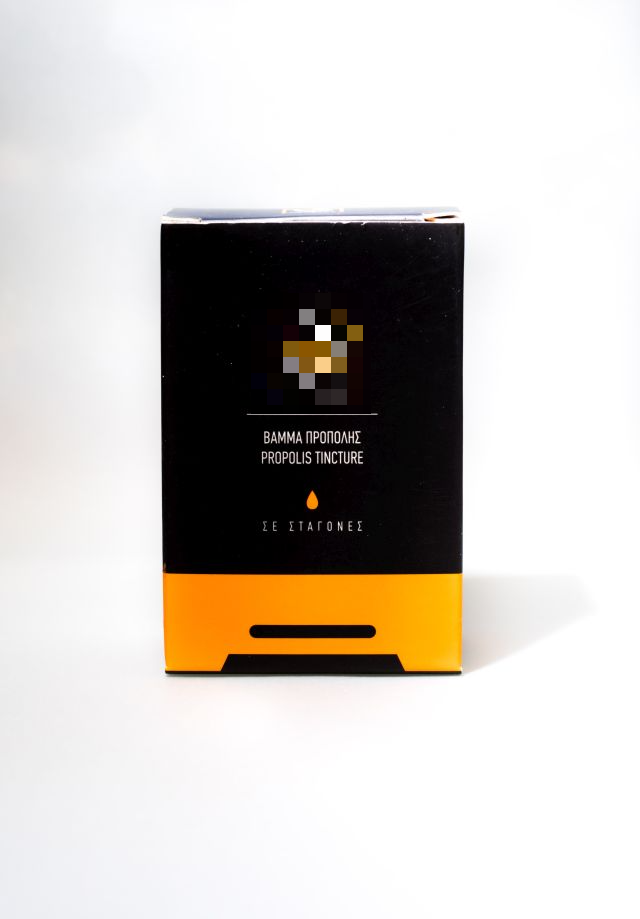ORGANIC PROPOLIS TINCTURE IN DROPS 10ml