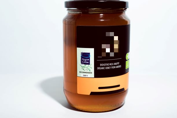 ORGANIC THYME HONEY 950GR