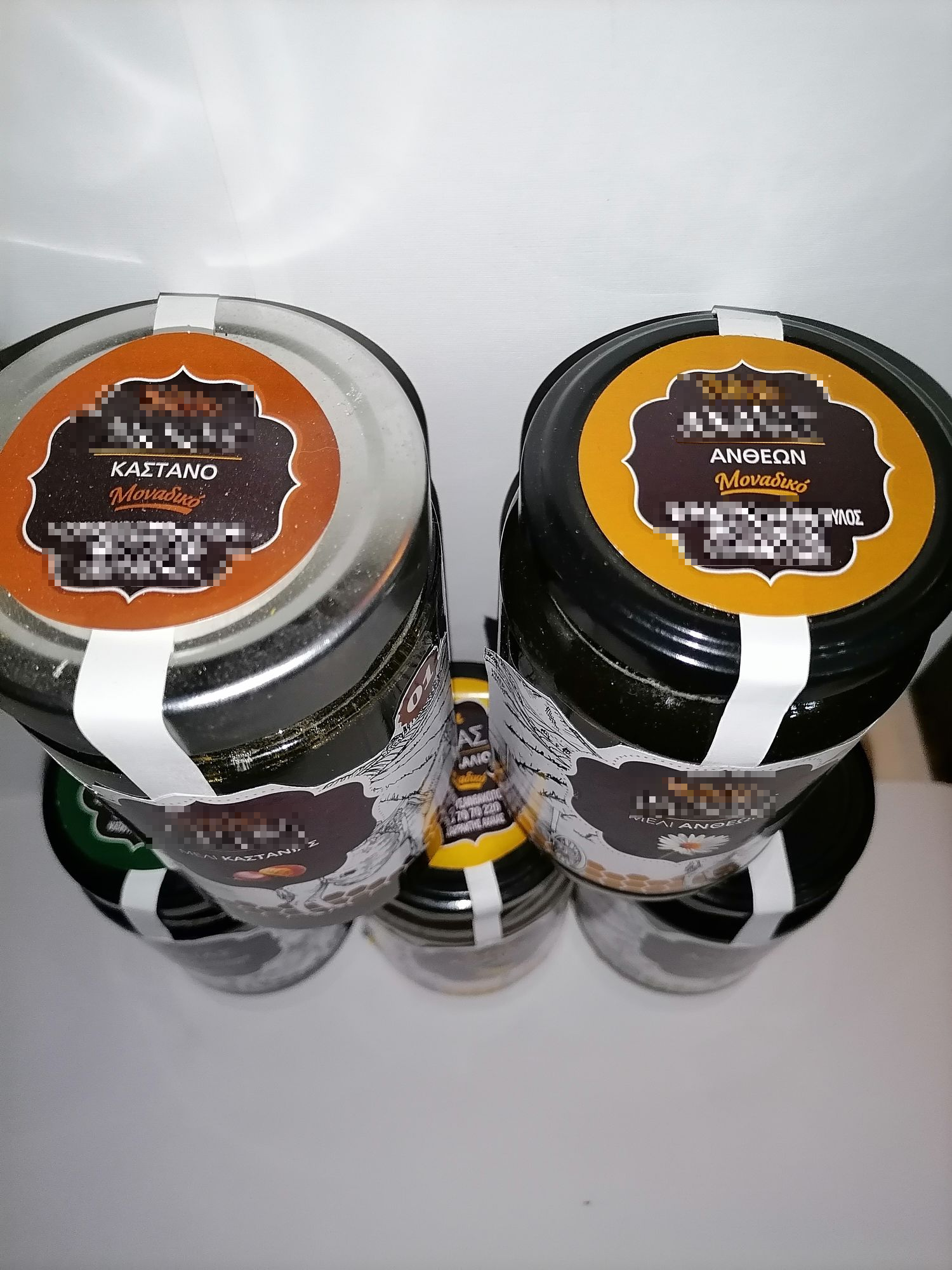 5 Honey Varieties 450g (5x450 grams)