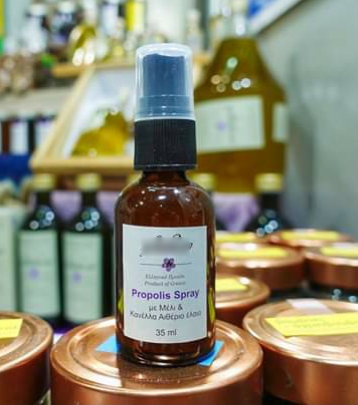 Propolis tincture with cinnamon & honey 35ml