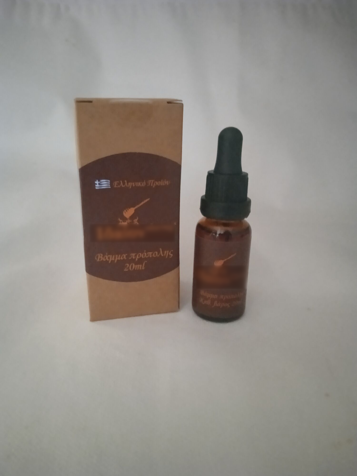 Propolis tincture 20ml