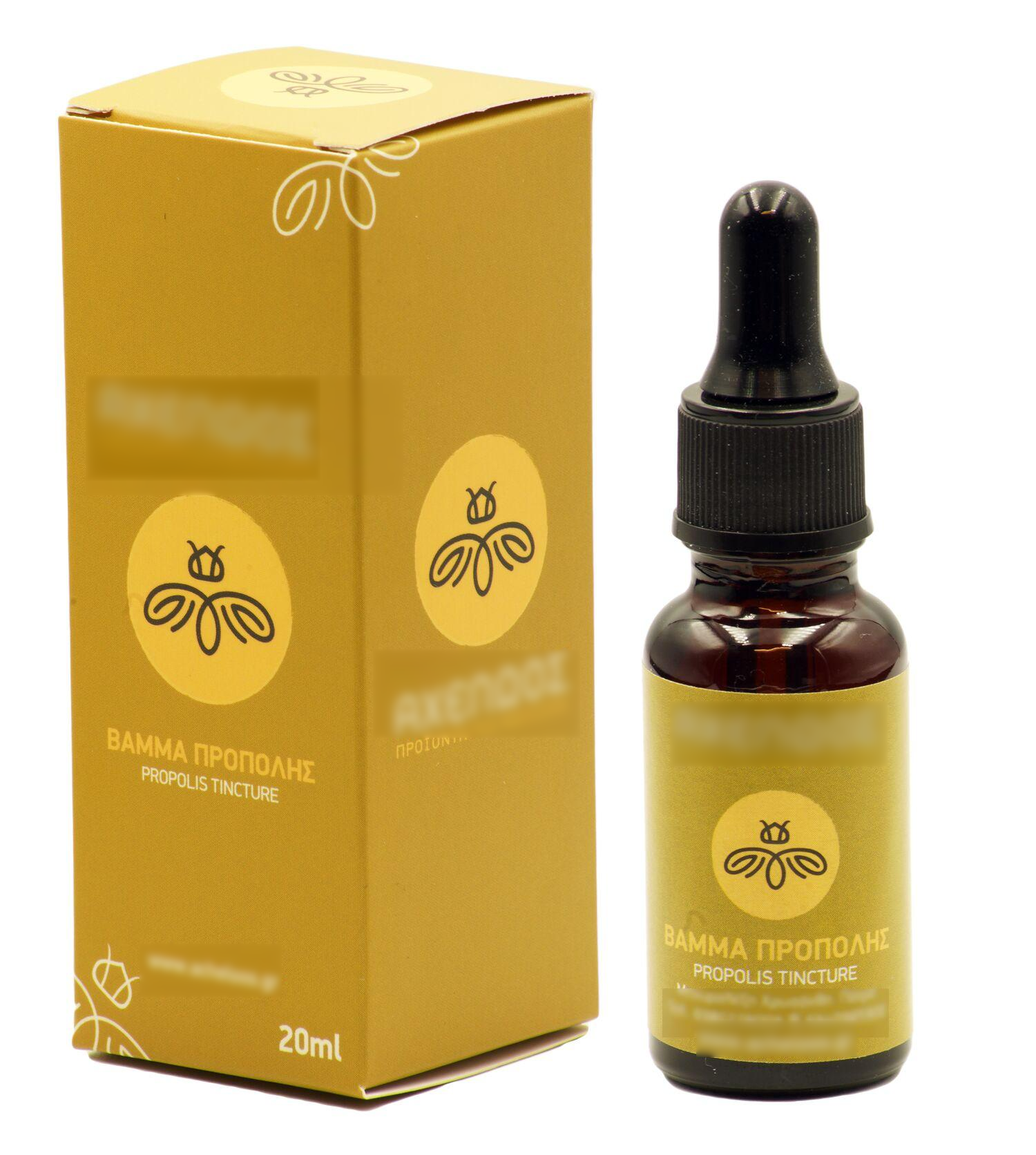 Propolis tincture 20ml