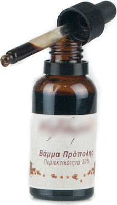 Propolis tincture 30% 30ml