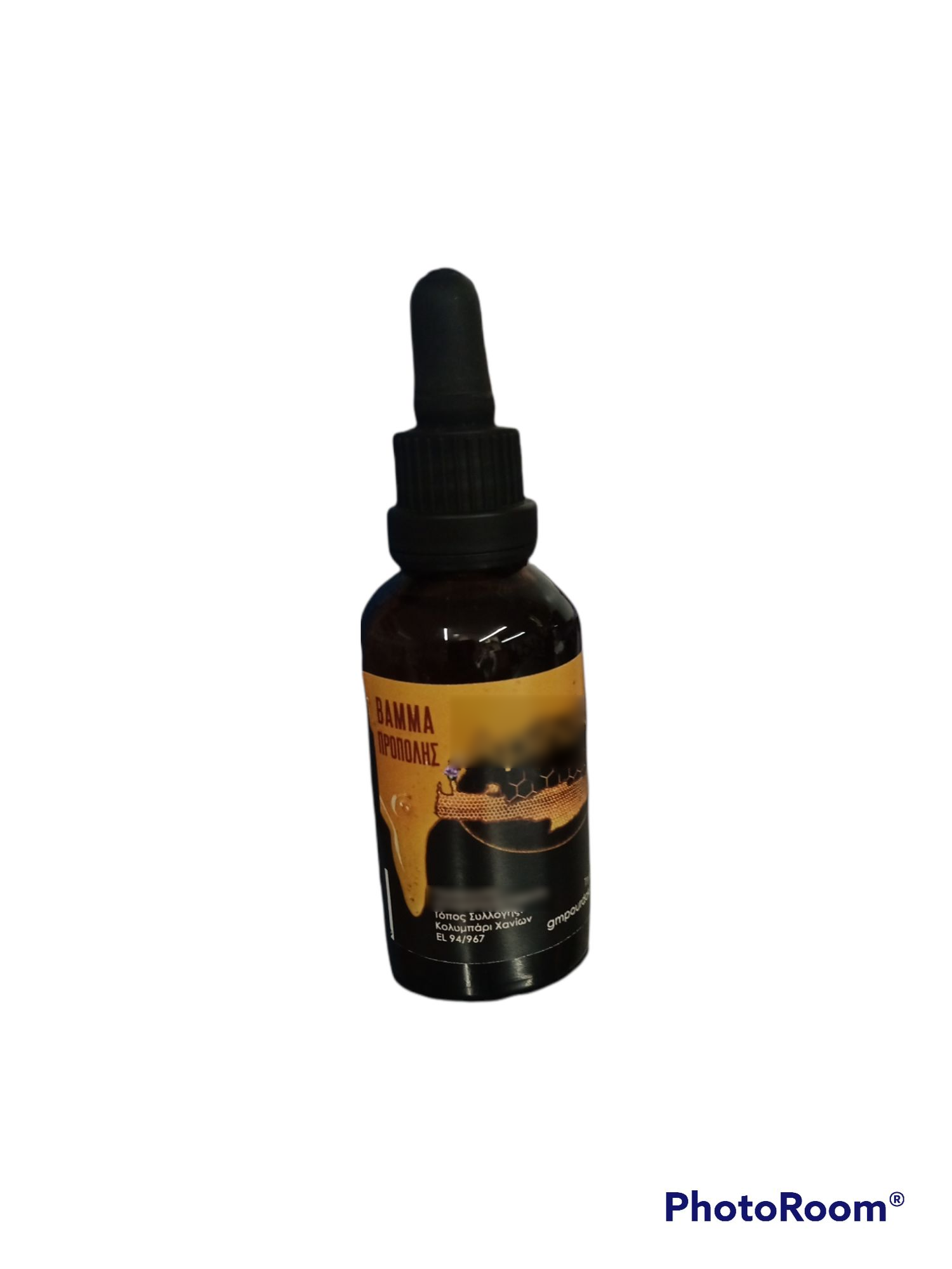 Propolis tincture 50ml