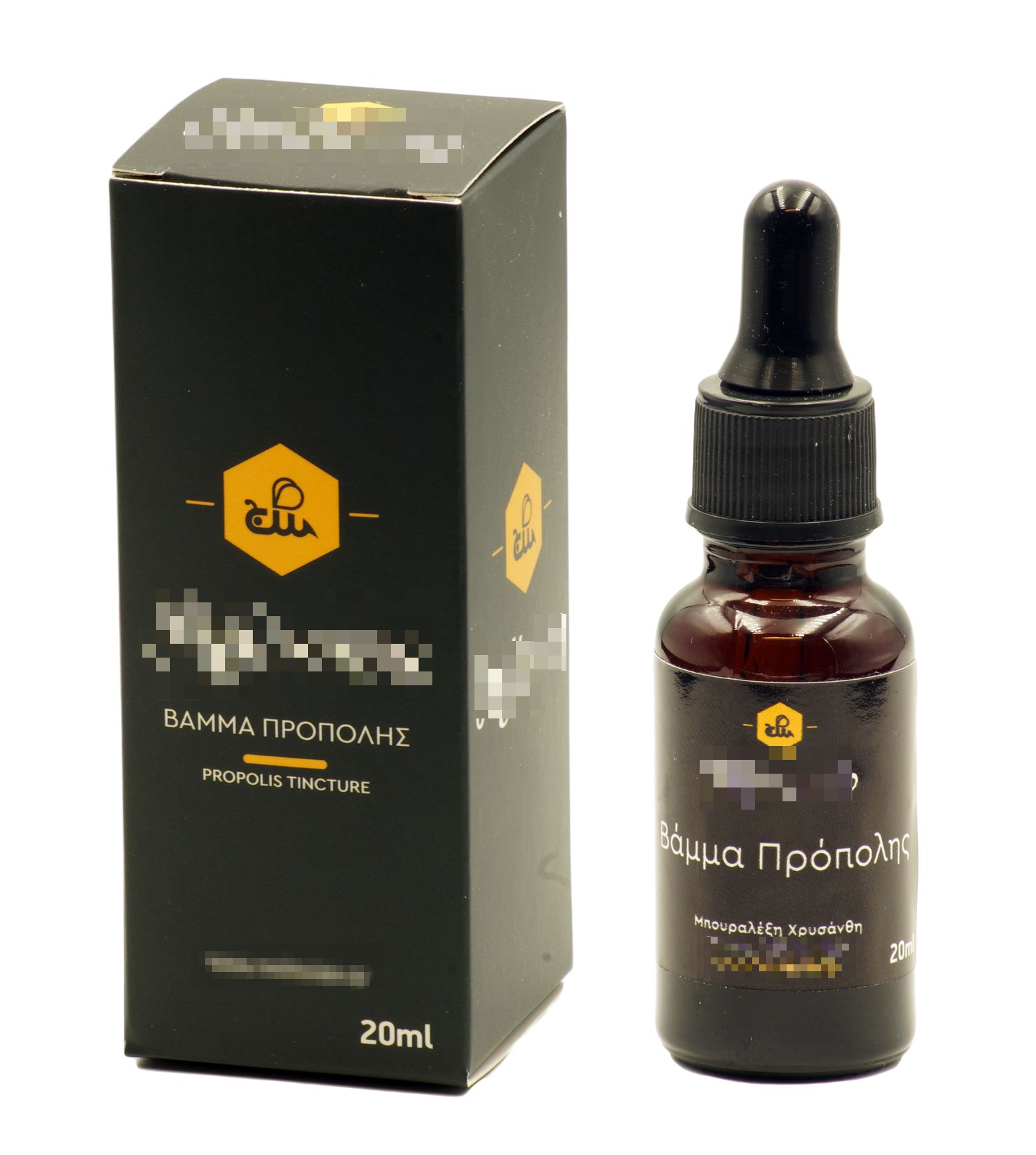 Propolis Tincture 20ml