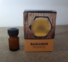 ROYAL JELLY 10g