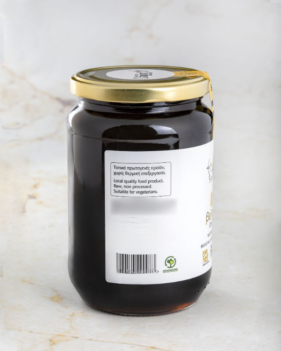 Oak trees organic honey 950g