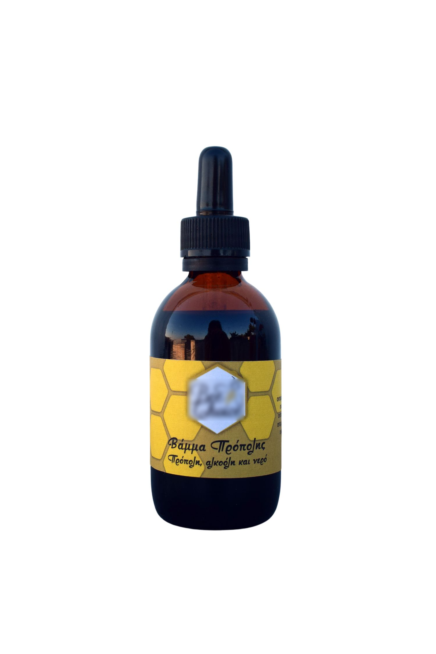 Propolis extract 30 ml with dropper