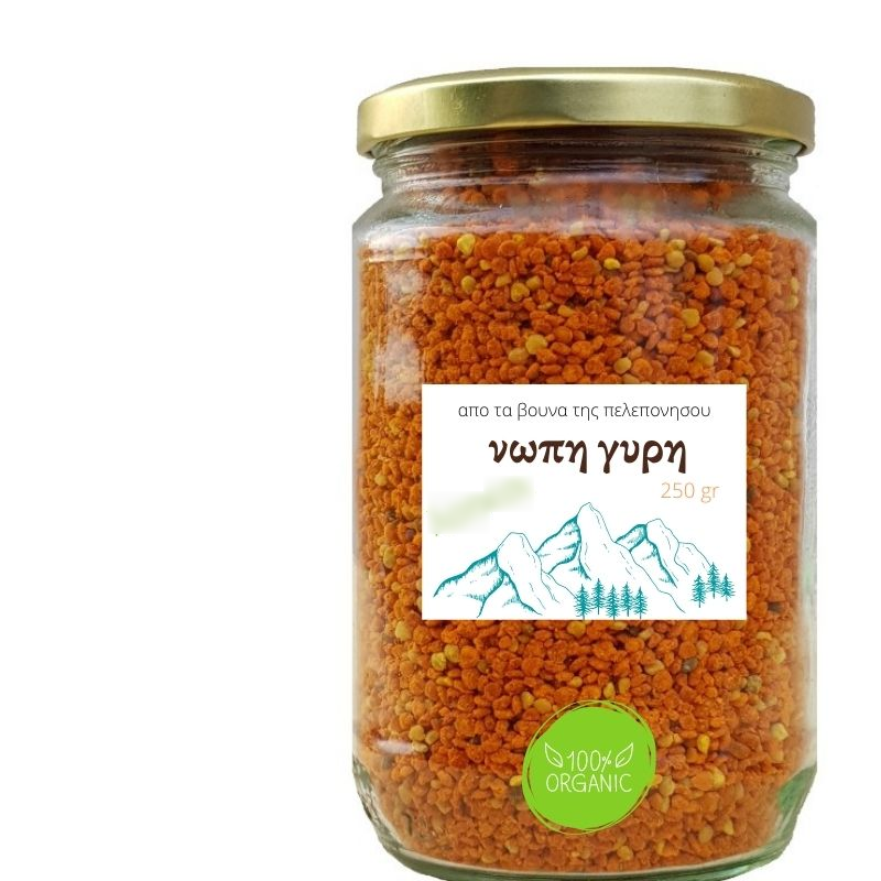 Fresh pollen from mountainous blossoms 250g