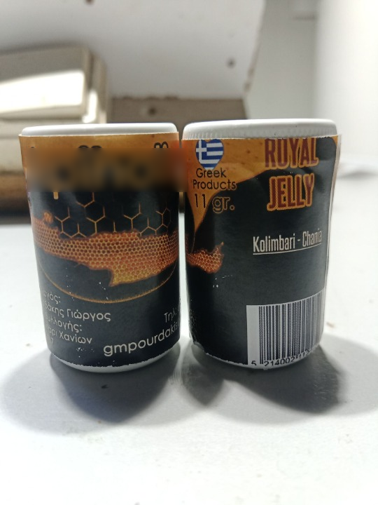 Cretan royal jelly 11g