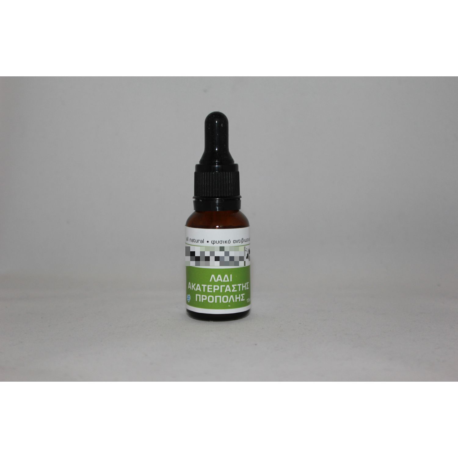 Propolis oil 20ml