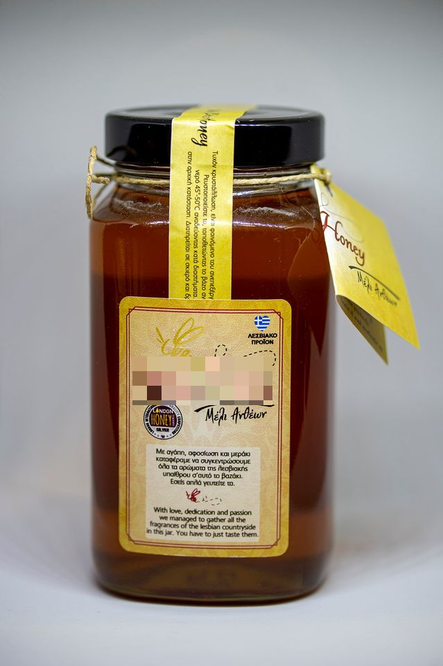 Flower honey 1kg