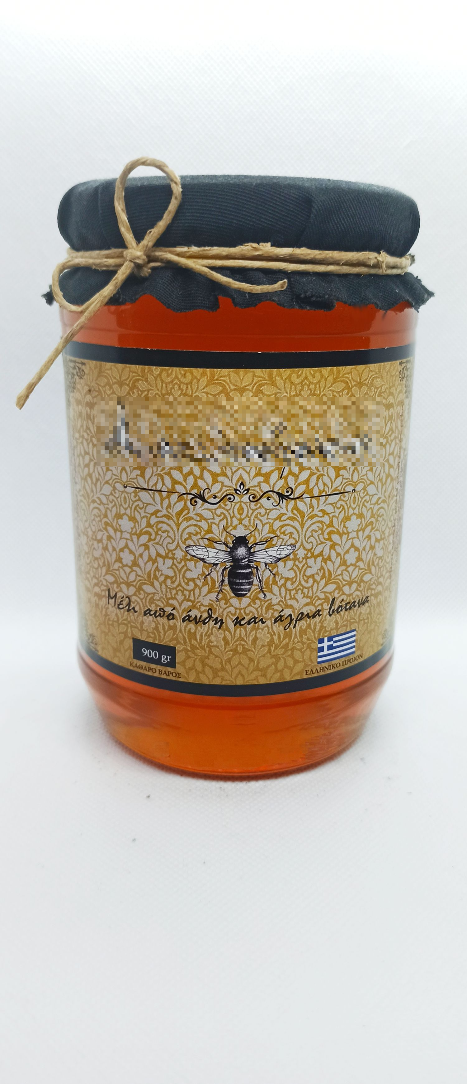 Flower Honey 1 kg