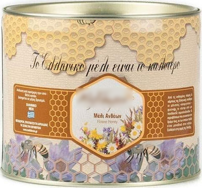 Flower Honey 2 kgr