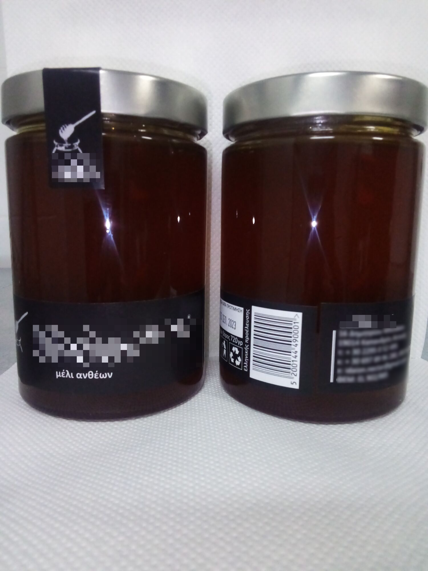 Flower Honey 720g