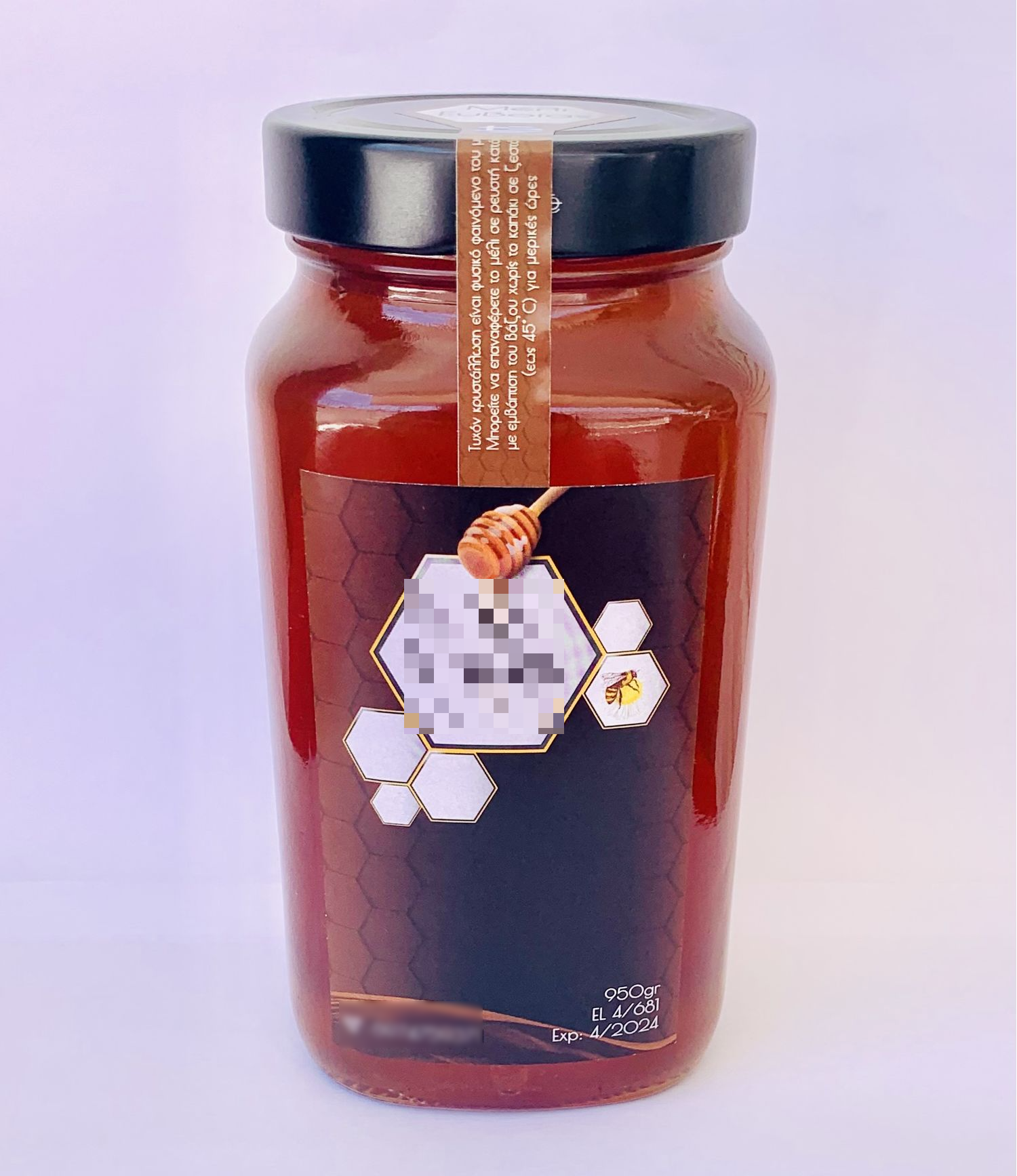 Flower honey 950g