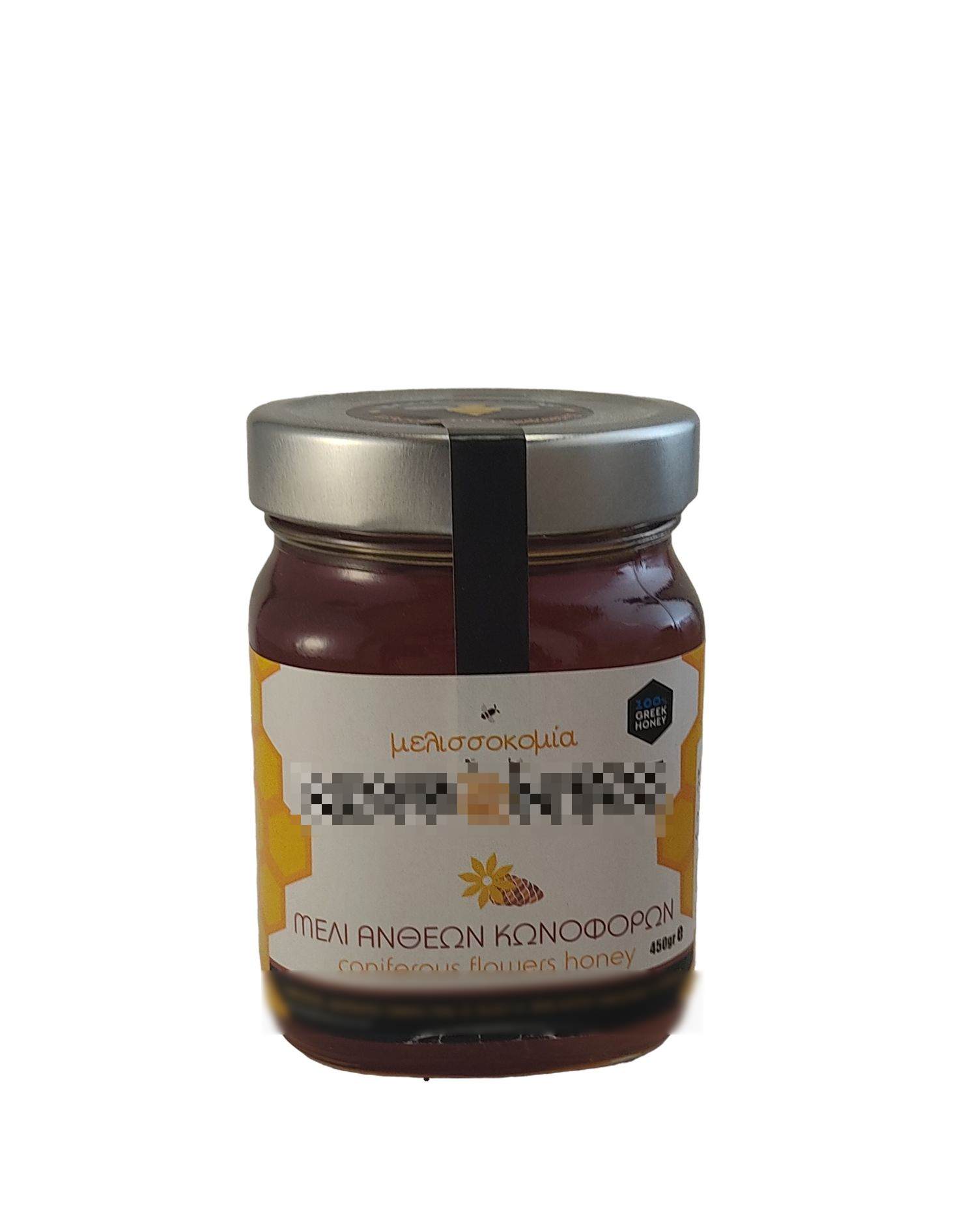 Honey of Flowers - Conifers 450gr