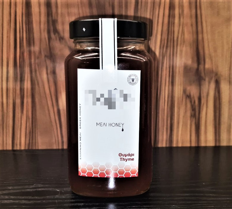 Thyme honey 1kg