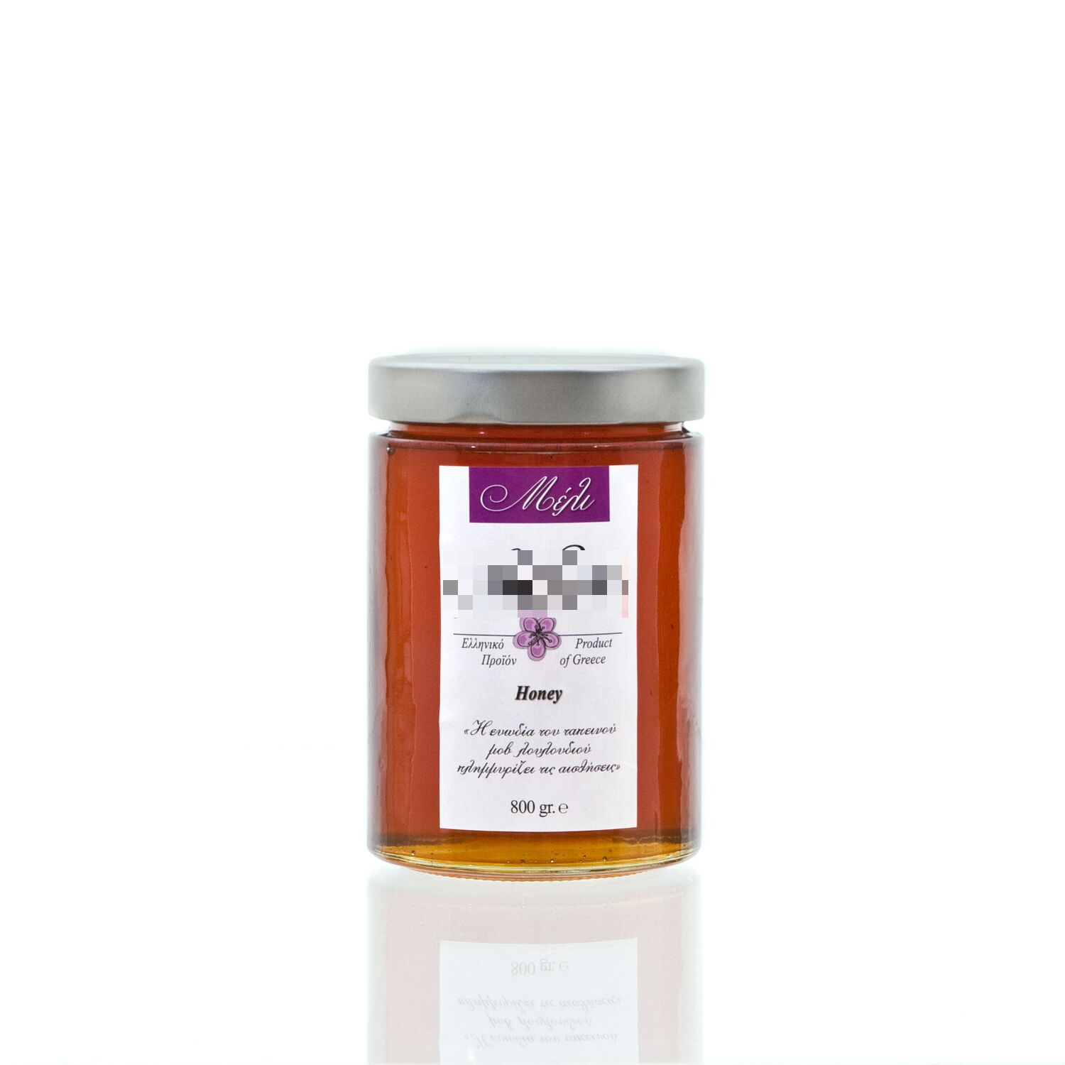 Cotton Honey 800g - Vamvakomelo