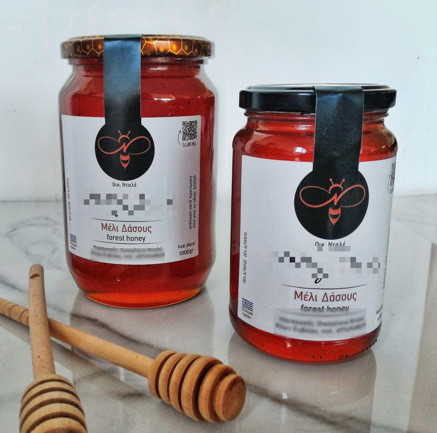 Forest Honey 1 kg