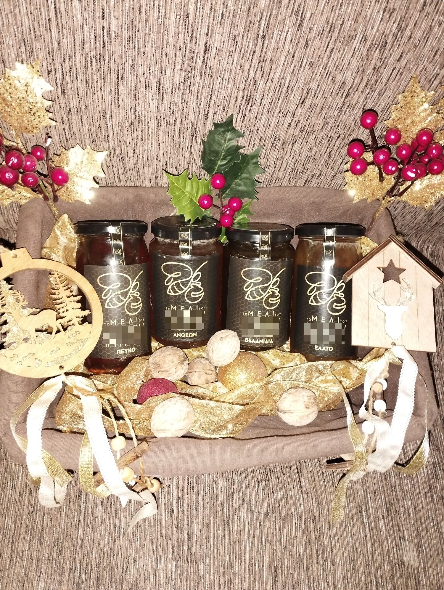 Christmas gift honey gift box