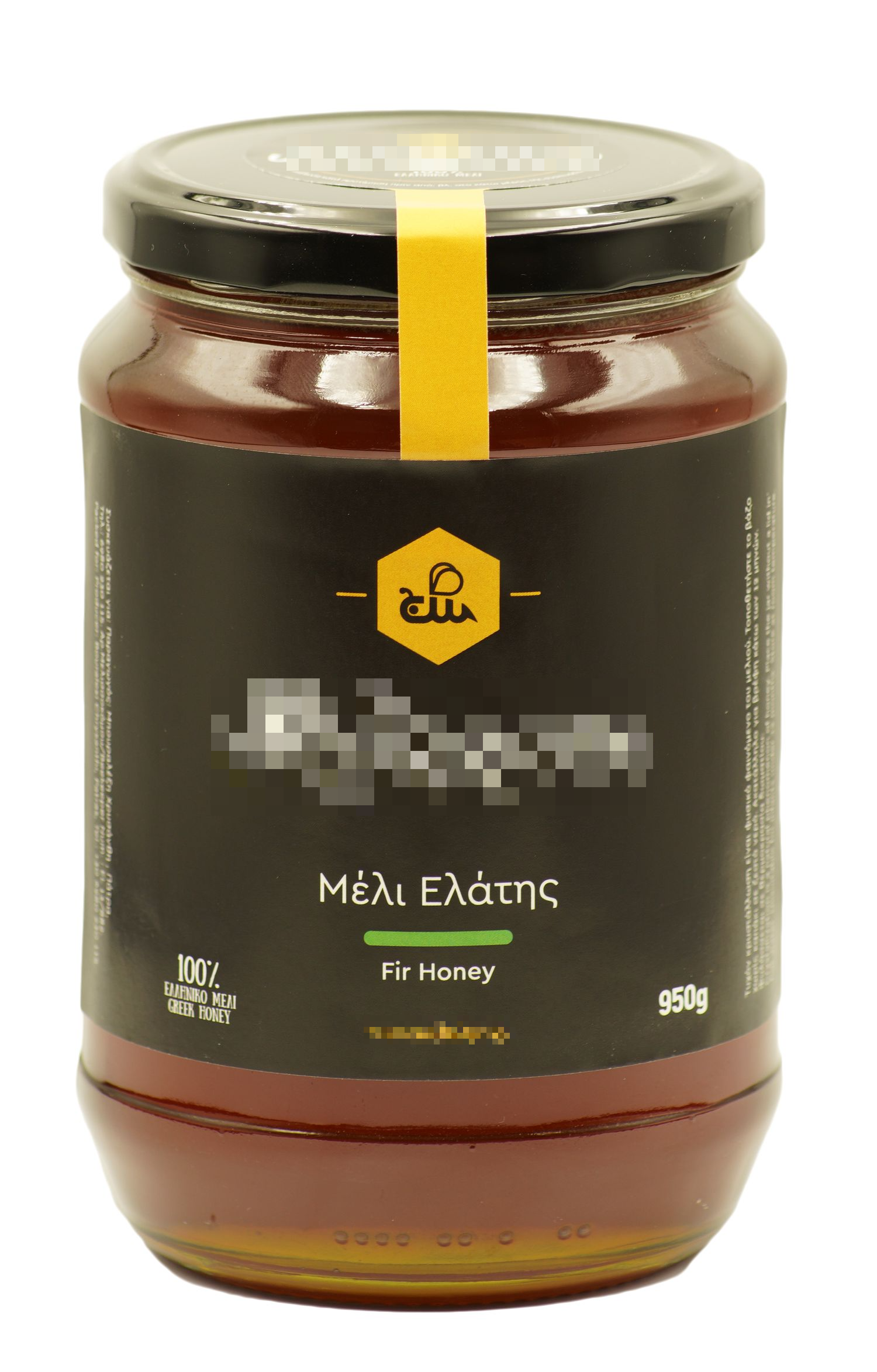 Fir Honey 950gr