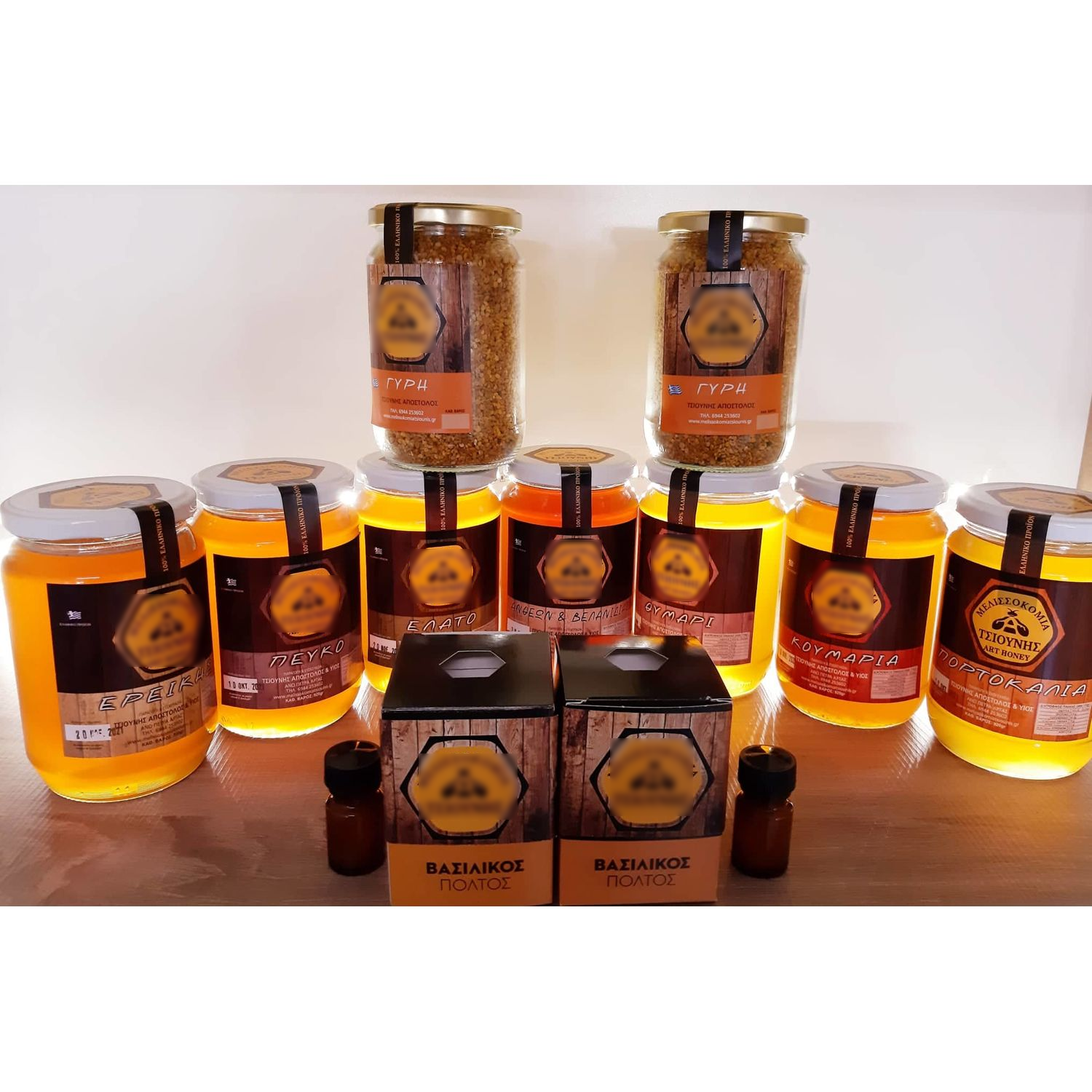 Heather Honey 1kg