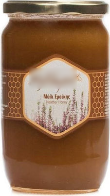 Honey Heather 950 gr